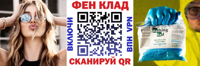 Амфетамин 98% blacksprut Новоузенск купить наркотик