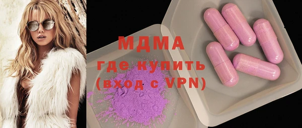 героин Нязепетровск