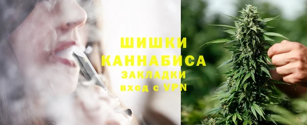 мефедрон Няндома