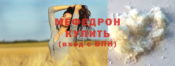 героин Нязепетровск