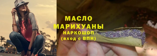 героин Нязепетровск