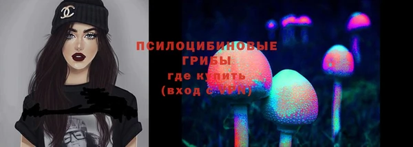 марки lsd Новокубанск