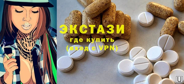 мефедрон Няндома