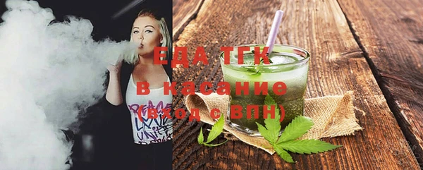 героин Нязепетровск