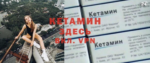 прущие грибы Нягань