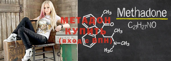мефедрон Няндома