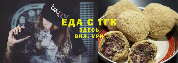 героин Нязепетровск