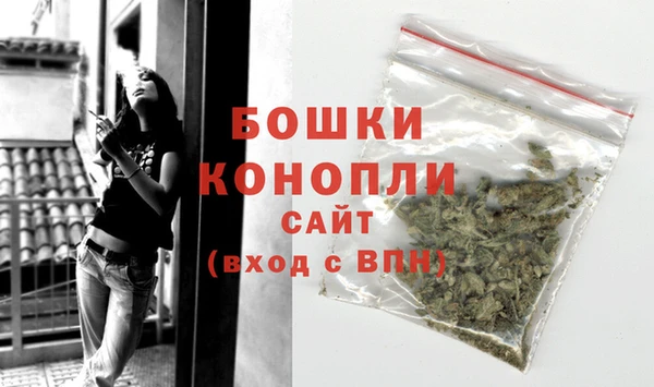 героин Нязепетровск